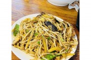 $[city_name]黄岩做什么生意赚钱(黄岩做什么生意赚钱多)