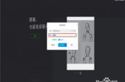 $[city_name]下载安装官方下载(时钟下载安装官方下载)