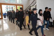 $[city_name]长春年前做什么赚钱(长春能干点什么小生意)