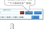 $[city_name]福音图书馆下载安装(福音tv电脑版官方下载)