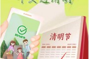 $[city_name]永福宝下载安装(永富宝是什么平台)