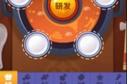 $[city_name]梦幻厨房游戏攻略(梦幻厨房游戏攻略视频)