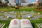 $[city_name]c9大学录取分数线