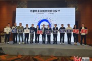 $[city_name]鑫考云校园手机版下载安装(鑫考云校园app下载手机客户端)