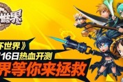 $[city_name]初期游戏攻略