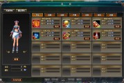 $[city_name]游戏商城攻略(游戏商城道具快速贬值我能投诉吗)