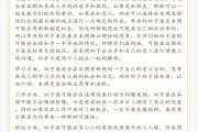 $[city_name]本周星座运势排名(这周星座运势的排名)