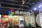 $[city_name]文博会游戏攻略(文博会门票价格一览)