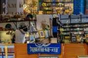 $[city_name]来大理做什么赚钱(来大理做什么赚钱快)
