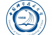 $[city_name]中科大录取分数线