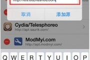 $[city_name]app苹果助手下载安装(ios助手app下载安装)