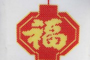 $[city_name]北方做什么手工赚钱(北方做什么手工赚钱多)