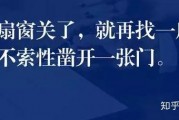 $[city_name]阿辰做什么赚钱(阿辰做什么赚钱的)