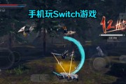 $[city_name]stiwch游戏攻略(strikewitches)