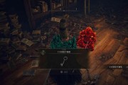 $[city_name]游戏诅咒攻略(诅咒游戏怎么玩)