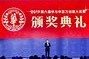 $[city_name]老娘舅星座运势(老娘舅家中惊现神秘人物)