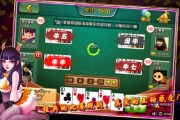$[city_name]天天斗牛下载安装(天天斗牛破解版下载)