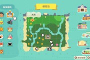 $[city_name]财宝群岛游戏攻略(财宝群岛游戏攻略大全)