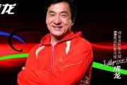 $[city_name]成龙做什么生意赚钱(成龙做什么生意赚钱多)