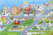 $[city_name]我的小镇下载安装(我的小镇大全下载安装)