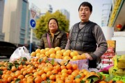 $[city_name]淮安做什么容易赚钱(淮安做生意有发展空间吗)