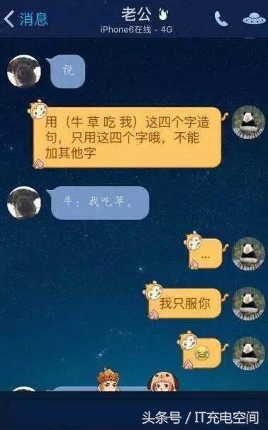 情侣单身做什么赚钱(情侣单身做什么赚钱快) 情侣单身做什么赚钱(情侣单身做什么赚钱快)