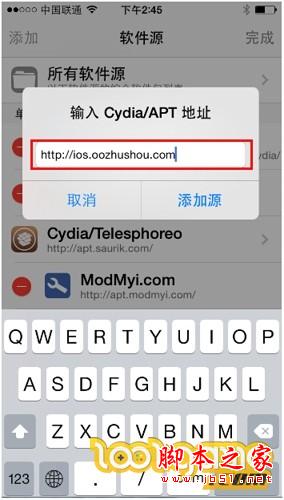 app苹果助手下载安装(ios助手app下载安装) app苹果助手下载安装(ios助手app下载安装)