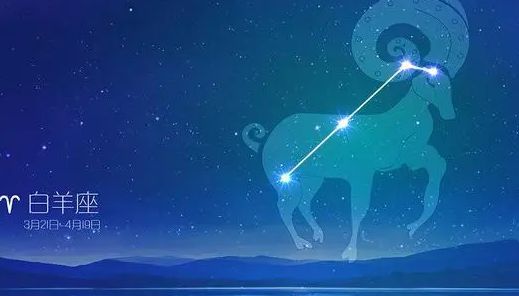2024星座白羊运势(白羊座2024年全年运势) 2024星座白羊运势(白羊座2024年全年运势)
