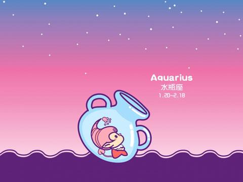 水瓶座星座运势下周运势(水瓶座本周运势查询 水瓶座周运) 水瓶座星座运势下周运势(水瓶座本周运势查询 水瓶座周运)