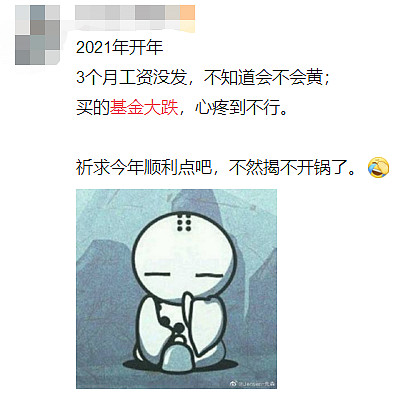 11年做什么赚钱(1997年做什么赚钱) 11年做什么赚钱(1997年做什么赚钱)