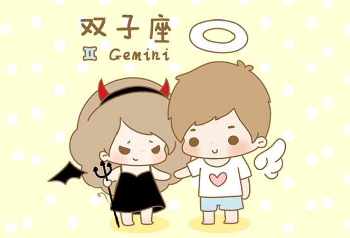 今日星座运势双子(今日双子座运势查询算命先生网) 今日星座运势双子(今日双子座运势查询算命先生网)