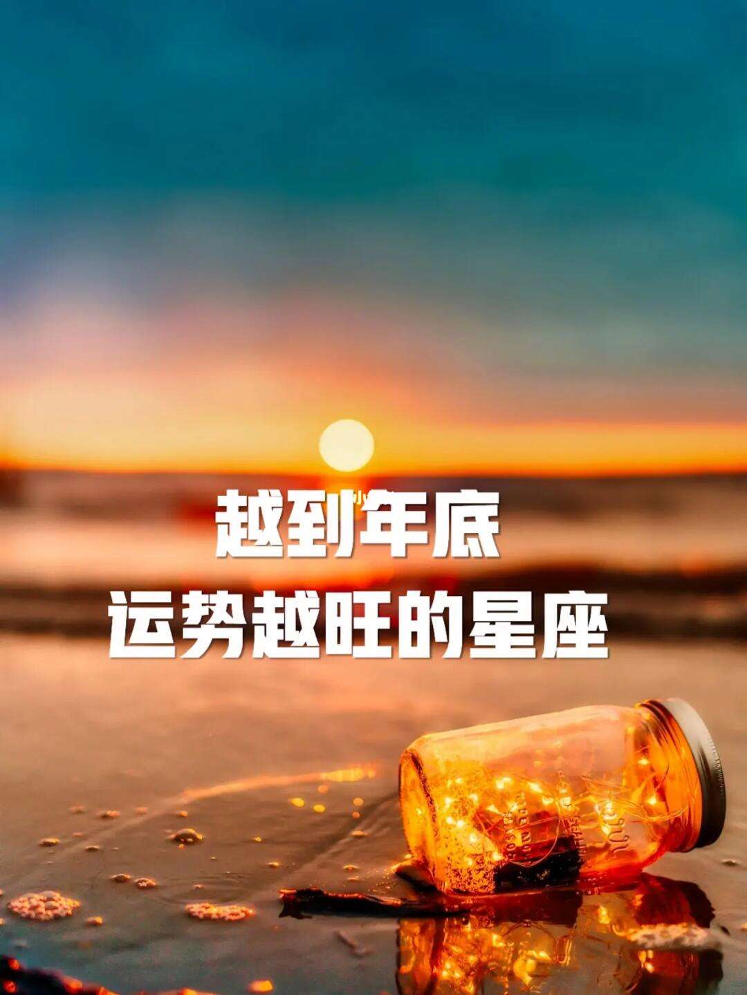 今年星座运势水瓶(2021年星座运势水瓶座) 今年星座运势水瓶(2021年星座运势水瓶座)