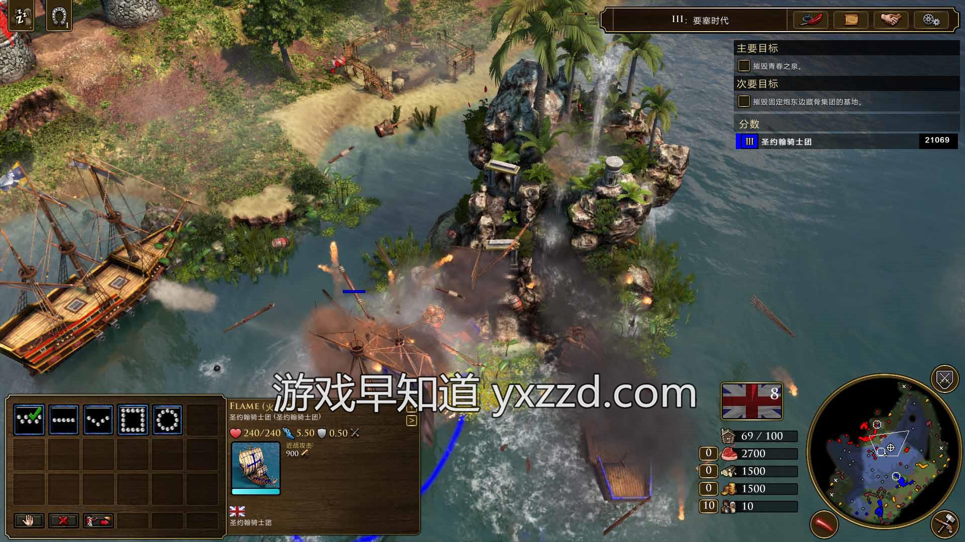 帝国纪元游戏攻略(帝国纪元游戏攻略图文) 帝国纪元游戏攻略(帝国纪元游戏攻略图文)