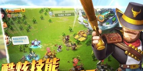 帝国纪元游戏攻略(帝国纪元游戏攻略图文) 帝国纪元游戏攻略(帝国纪元游戏攻略图文)