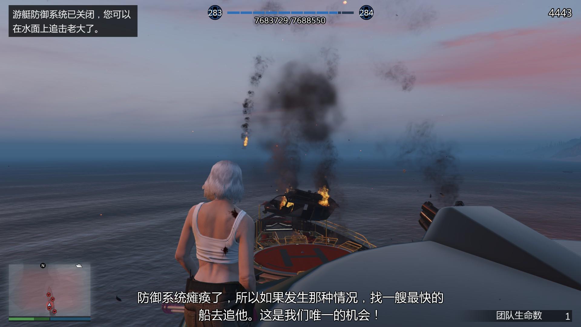 游艇游戏攻略(游艇游戏攻略大全) 游艇游戏攻略(游艇游戏攻略大全)