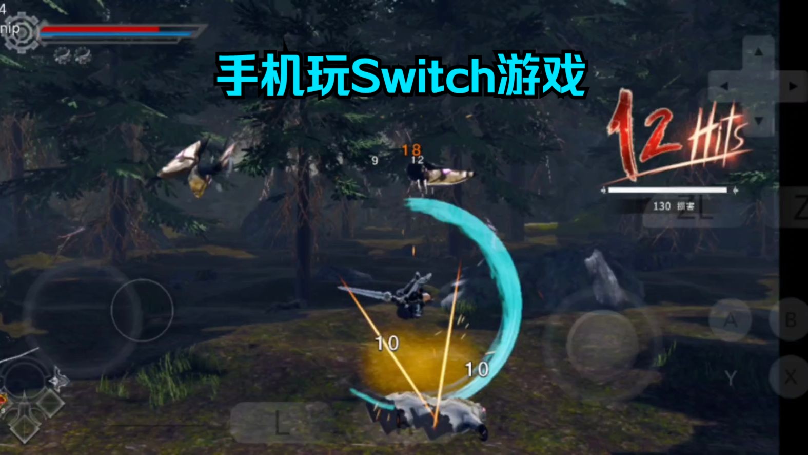 stiwch游戏攻略(strikewitches) stiwch游戏攻略(strikewitches)
