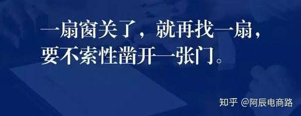 阿辰做什么赚钱(阿辰做什么赚钱的) 阿辰做什么赚钱(阿辰做什么赚钱的)