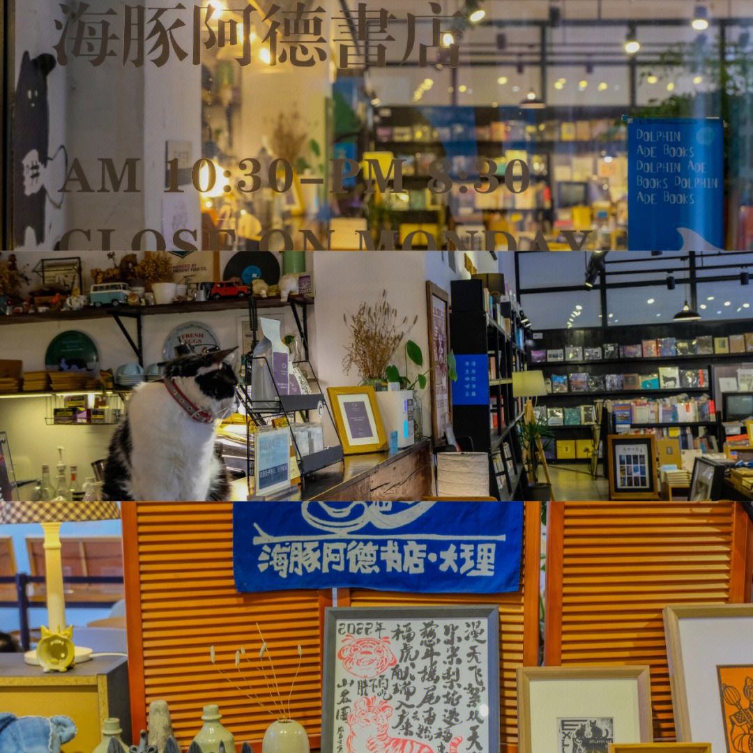 来大理做什么赚钱(来大理做什么赚钱快) 来大理做什么赚钱(来大理做什么赚钱快)