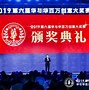 老娘舅星座运势(老娘舅家中惊现神秘人物) 老娘舅星座运势(老娘舅家中惊现神秘人物)
