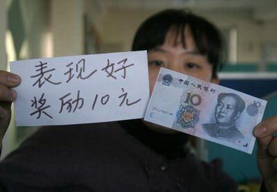 帮父母做什么赚钱(帮父母做什么家务句子简短) 帮父母做什么赚钱(帮父母做什么家务句子简短)