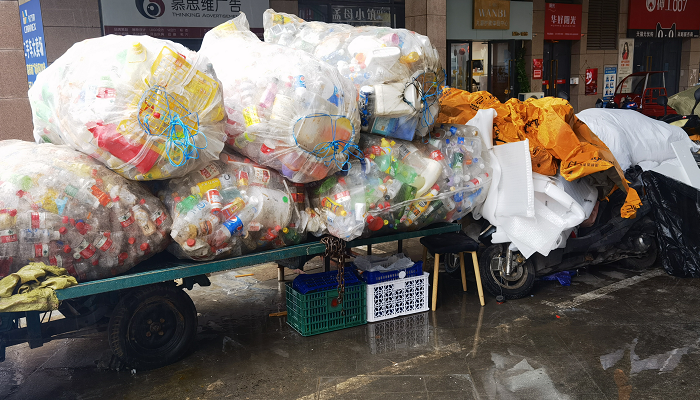 做什么废品处理赚钱(做什么废品处理赚钱呢) 做什么废品处理赚钱(做什么废品处理赚钱呢)