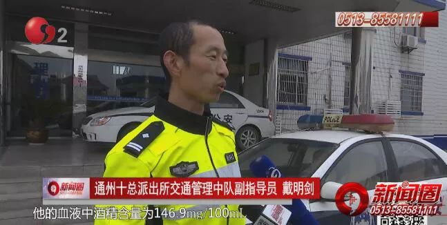 交警做什么生意赚钱(交警做什么生意赚钱快) 交警做什么生意赚钱(交警做什么生意赚钱快)