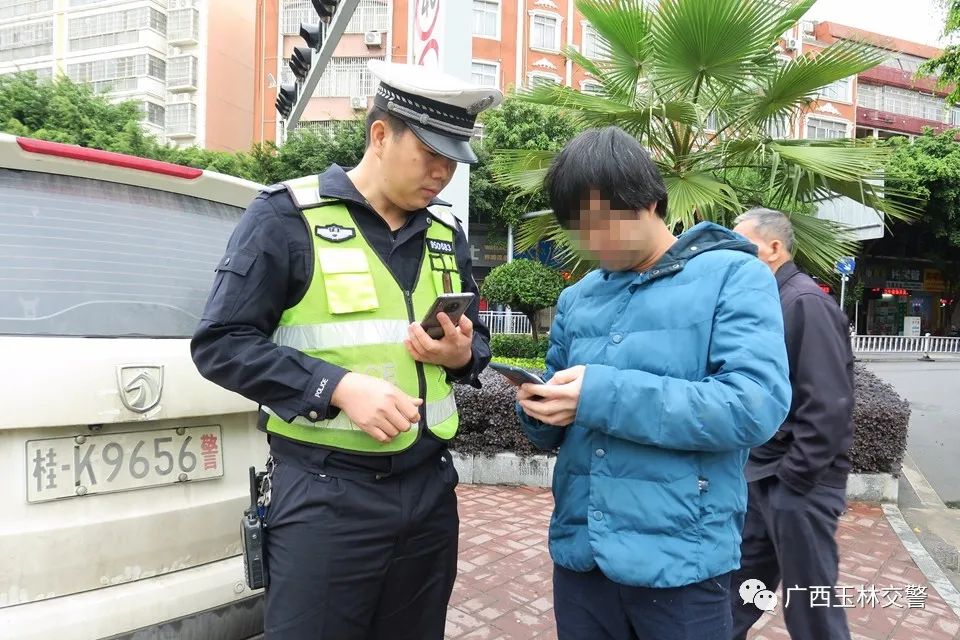 交警做什么生意赚钱(交警做什么生意赚钱快) 交警做什么生意赚钱(交警做什么生意赚钱快)