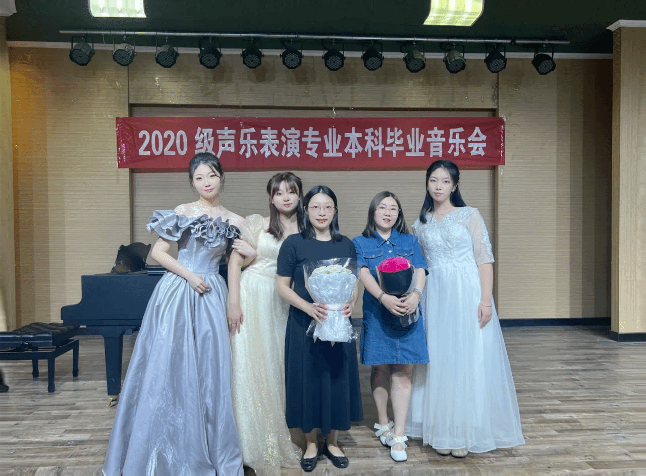 西华师范声乐表演本科分数(2020年西华师范大学音乐学录取分数线) 西华师范声乐表演本科分数(2020年西华师范大学音乐学录取分数线)